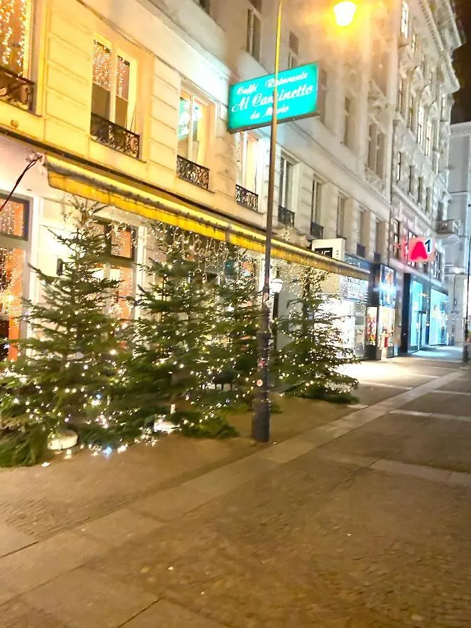Apartment Opera 1 فيينا